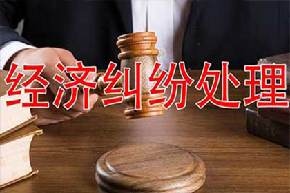 欠款诉讼立案遭拒，如何应对？