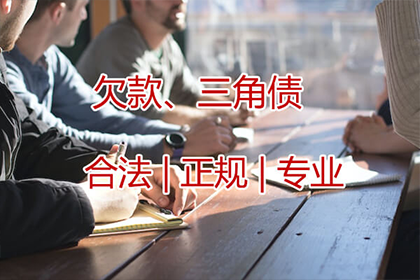 如何查询过往信用卡欠款记录